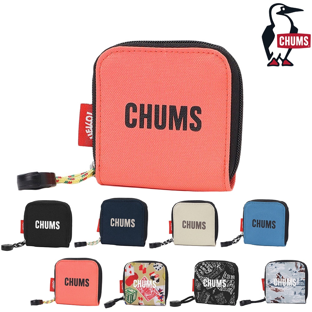 5.コーラルオレンジ