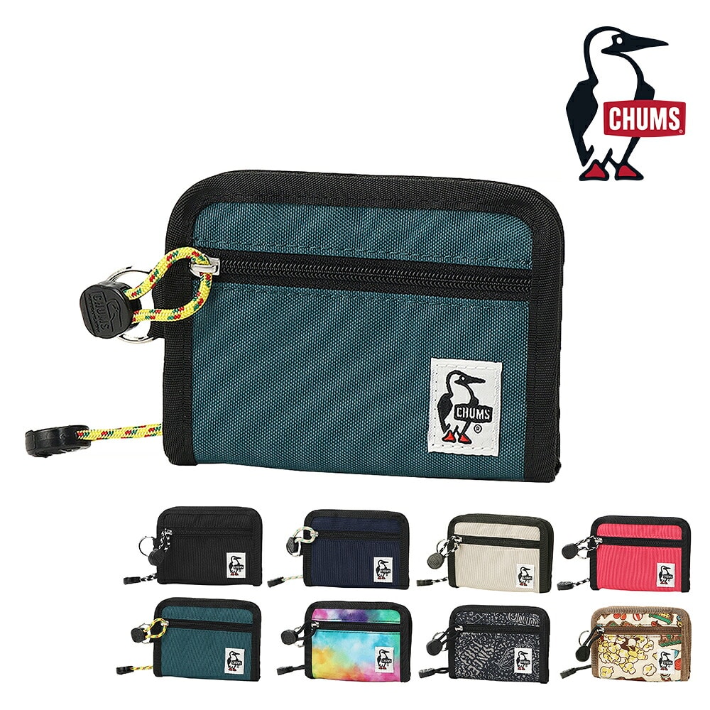 5.ディープティール