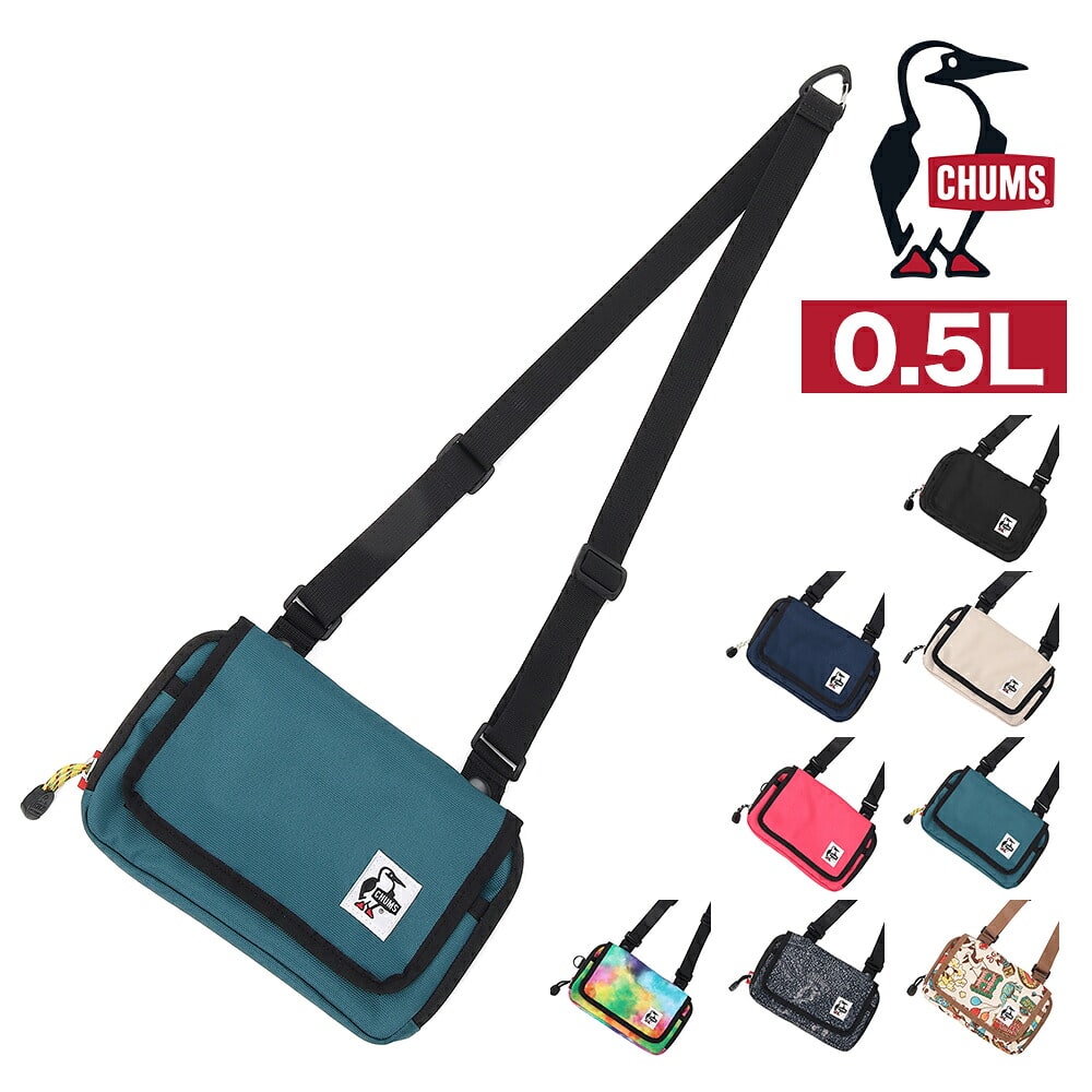 5.ディープティール