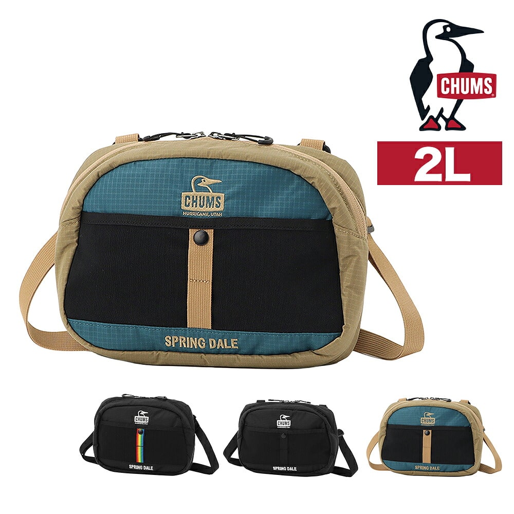 3.ブルーxベージュ