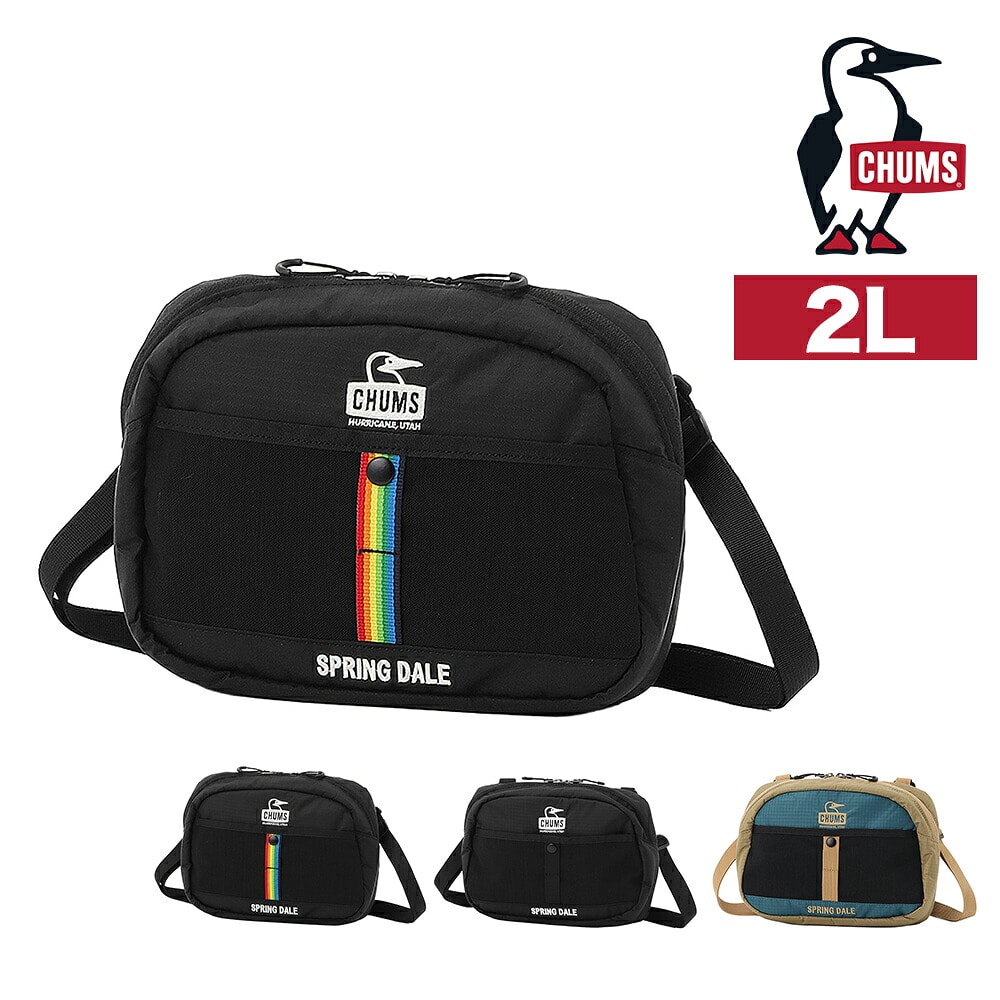 1.ブラックxレインボー