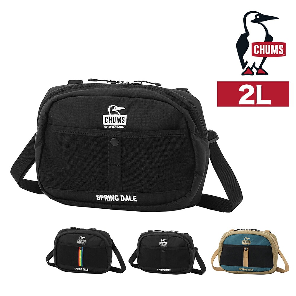 2.ブラックxホワイト