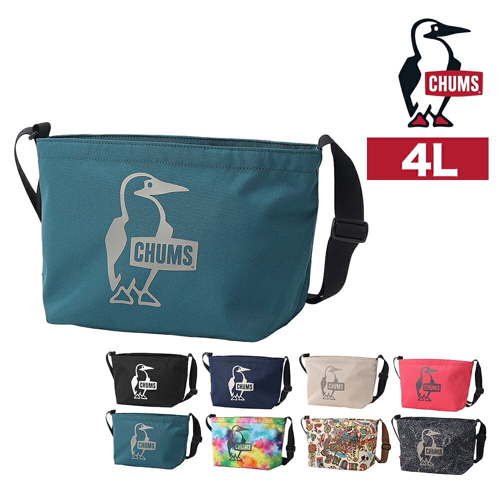 5.ディープティール