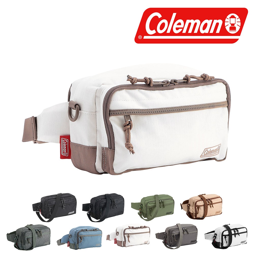 7.ホワイトヘリンボーン