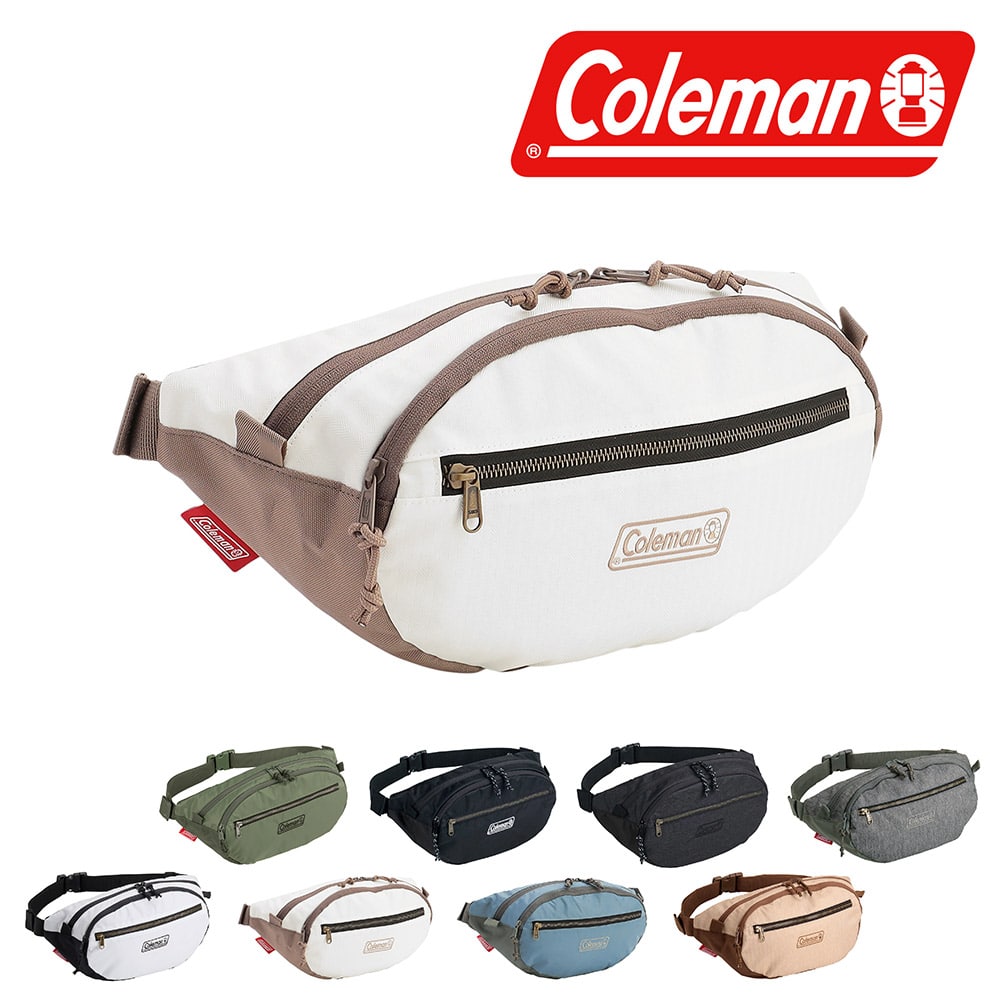 7.ホワイトヘリンボーン