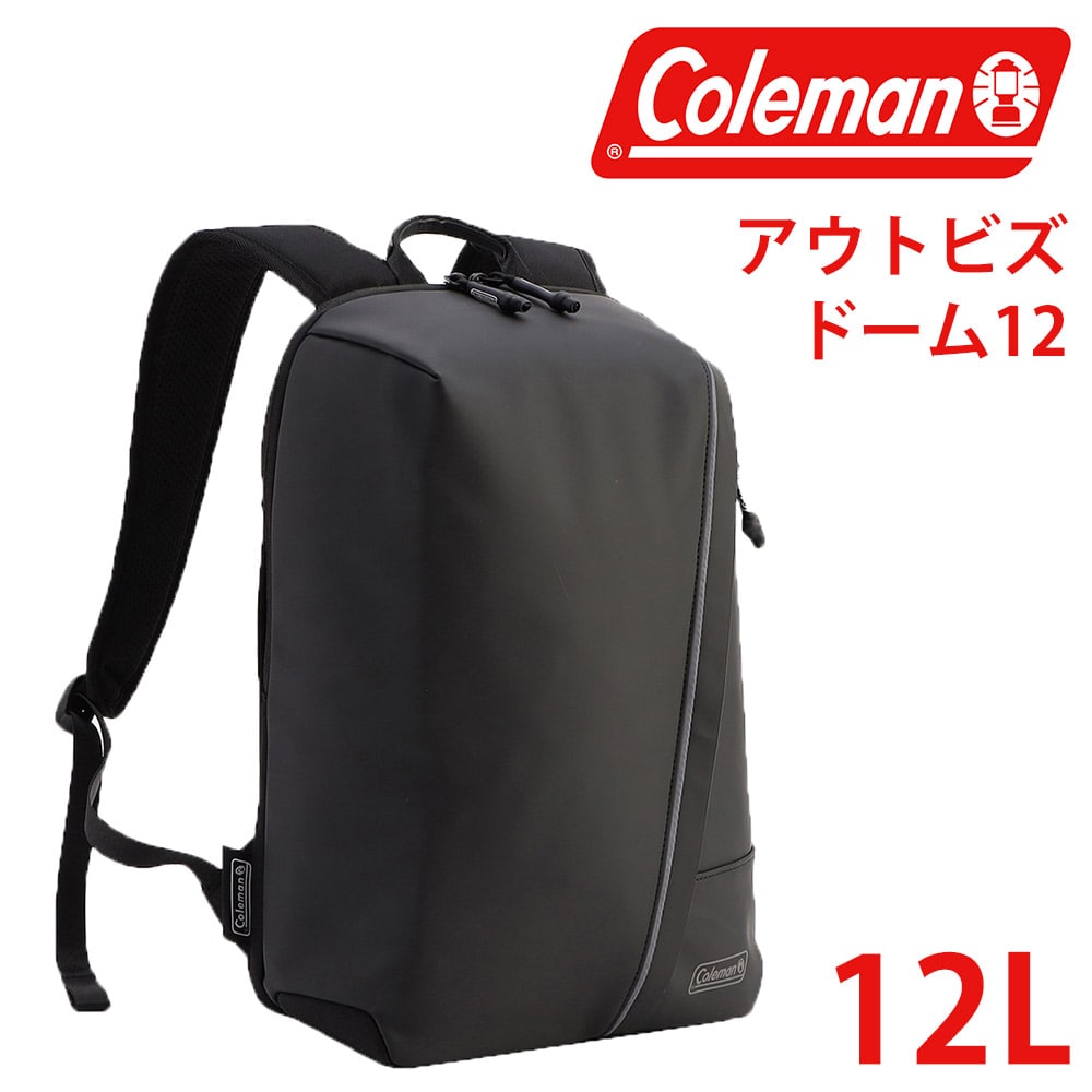 訳アリ新品未使用 Coleman コールマン ビジネスリュックサック Coleman 最大46% 10/24から コールマン ビジネスリュック メンズ