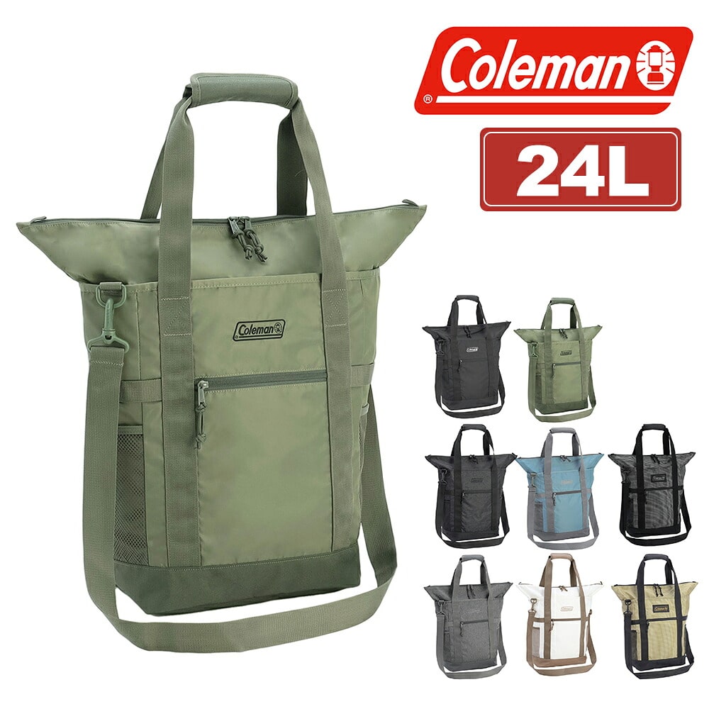 4.フォレストグリーン