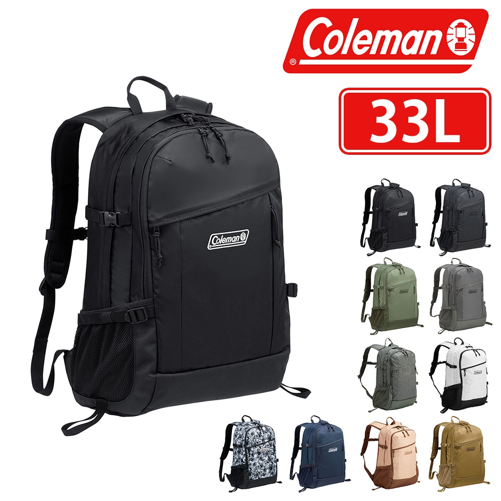 コールマン Coleman ウォーカー リュックサック walker33 1.ブラック -99x38970(1.ブラック): Newbag  Wakamatsu｜JAL Mall｜マイルがたまる・つかえる ショッピングモール