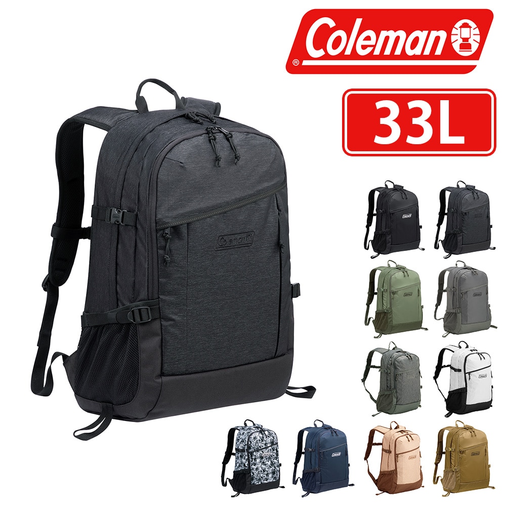 コールマン Coleman ウォーカー リュックサック walker33 1.ブラック -99x38970(1.ブラック): Newbag  Wakamatsu｜JAL Mall｜マイルがたまる・つかえる ショッピングモール