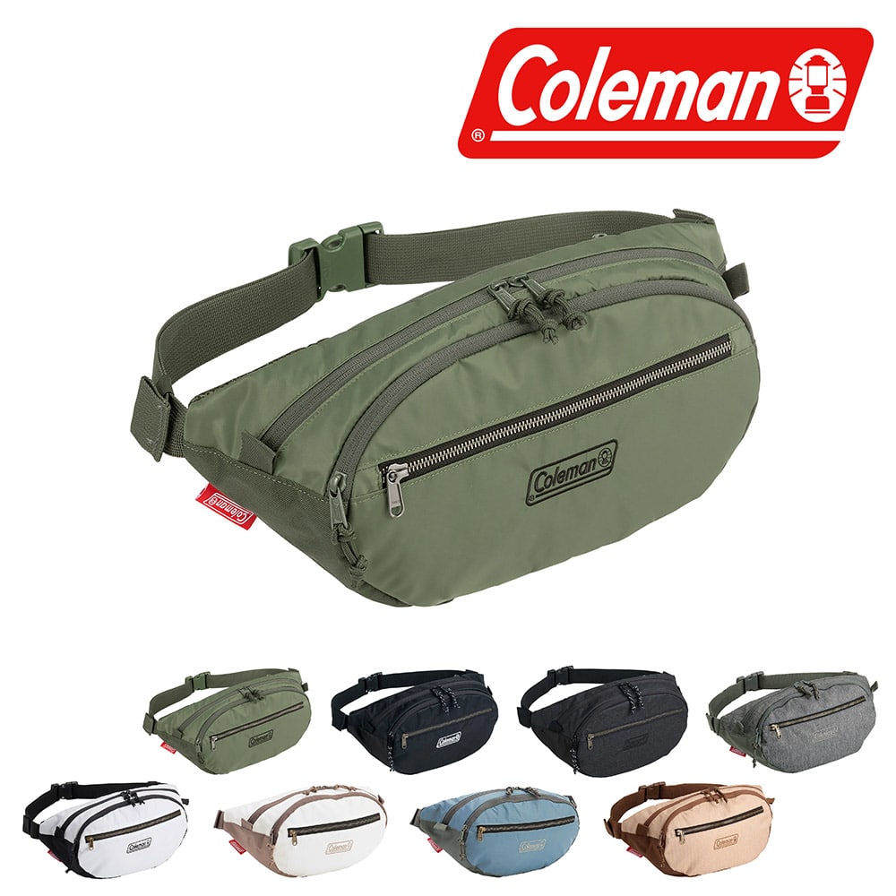 3.フォレストグリーン