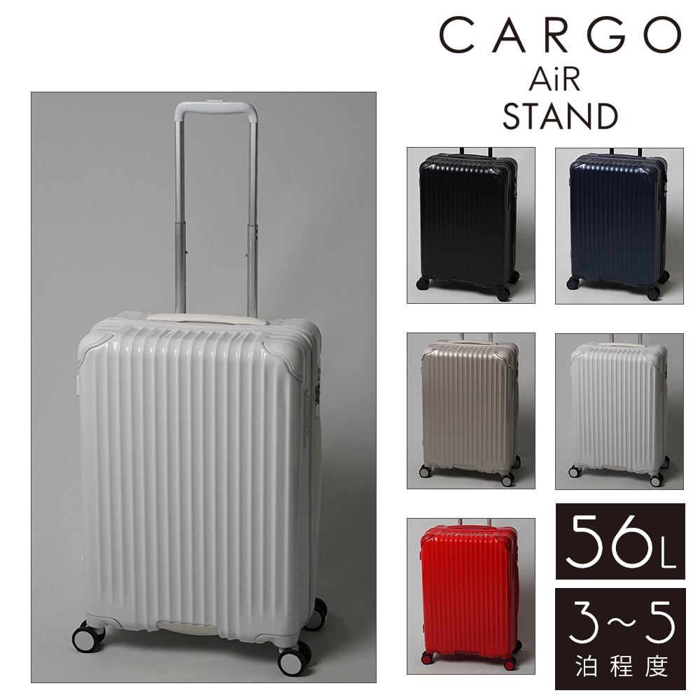 4.グロスホワイト