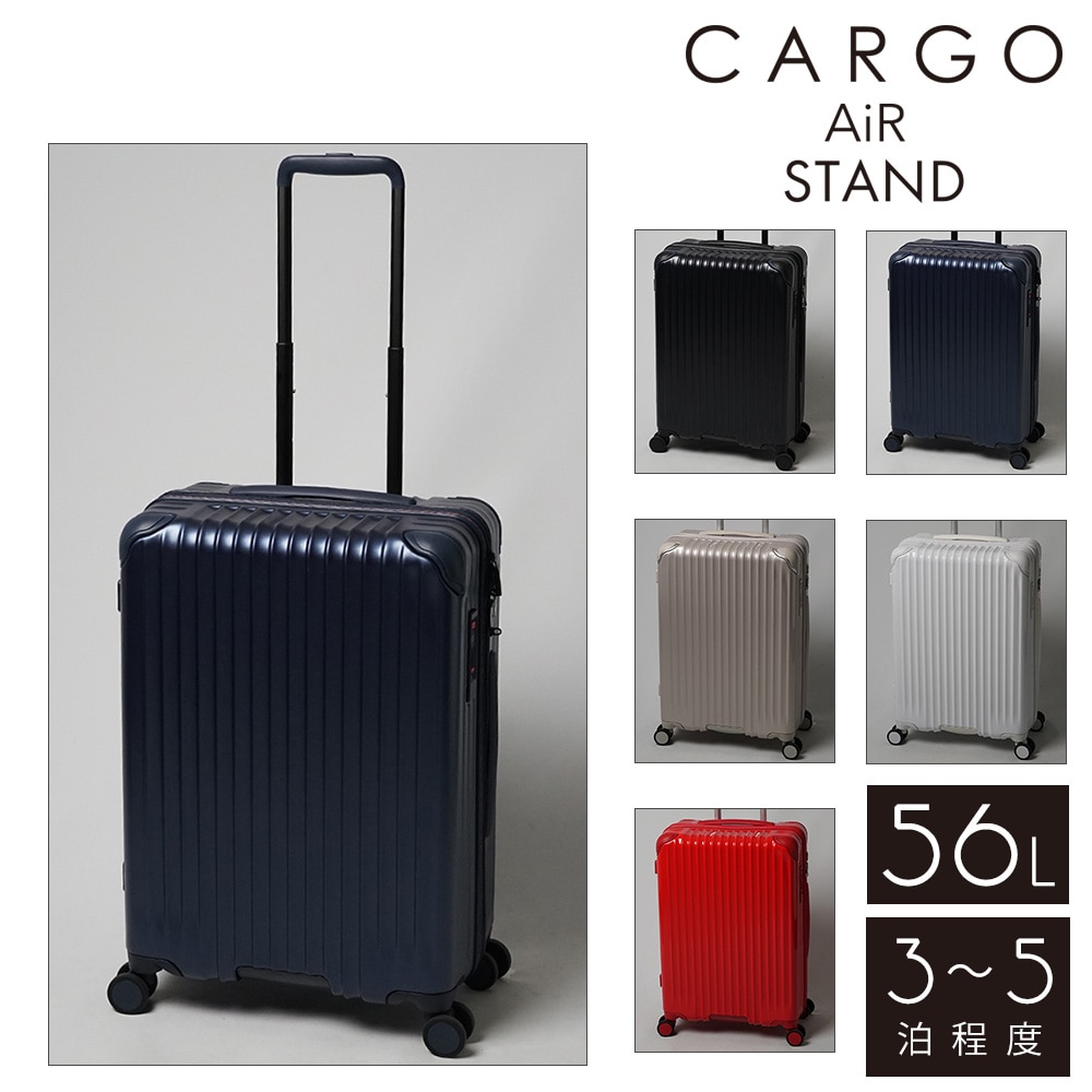 2.デニムブルー