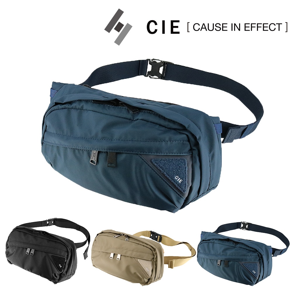 3.グレイッシュブルー