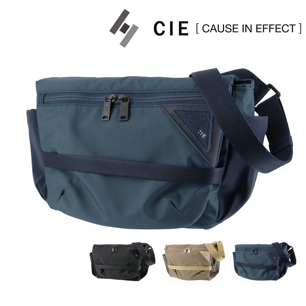 3.グレイッシュブルー