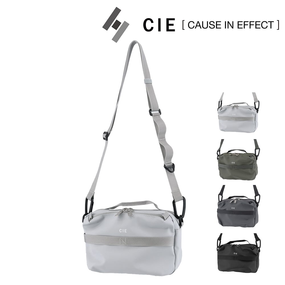 2.ライトグレー