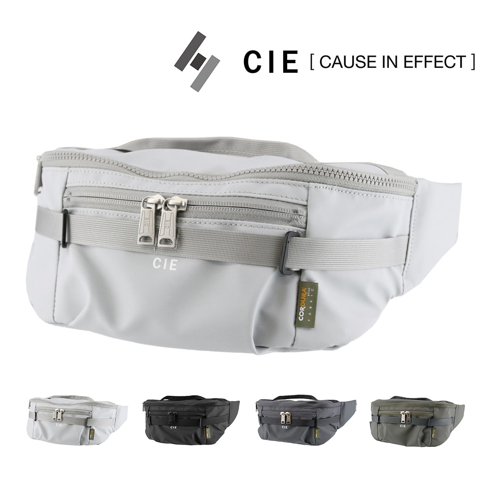 2.ライトグレー