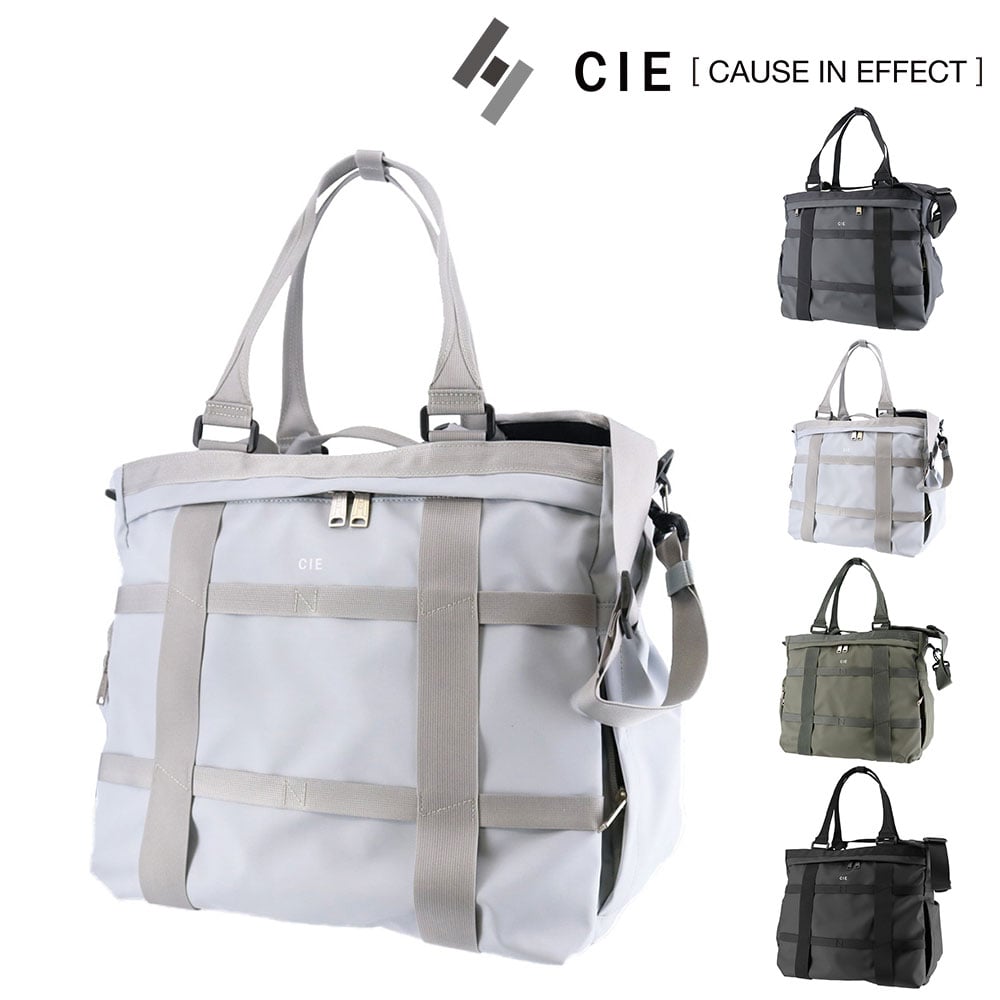 2.ライトグレー