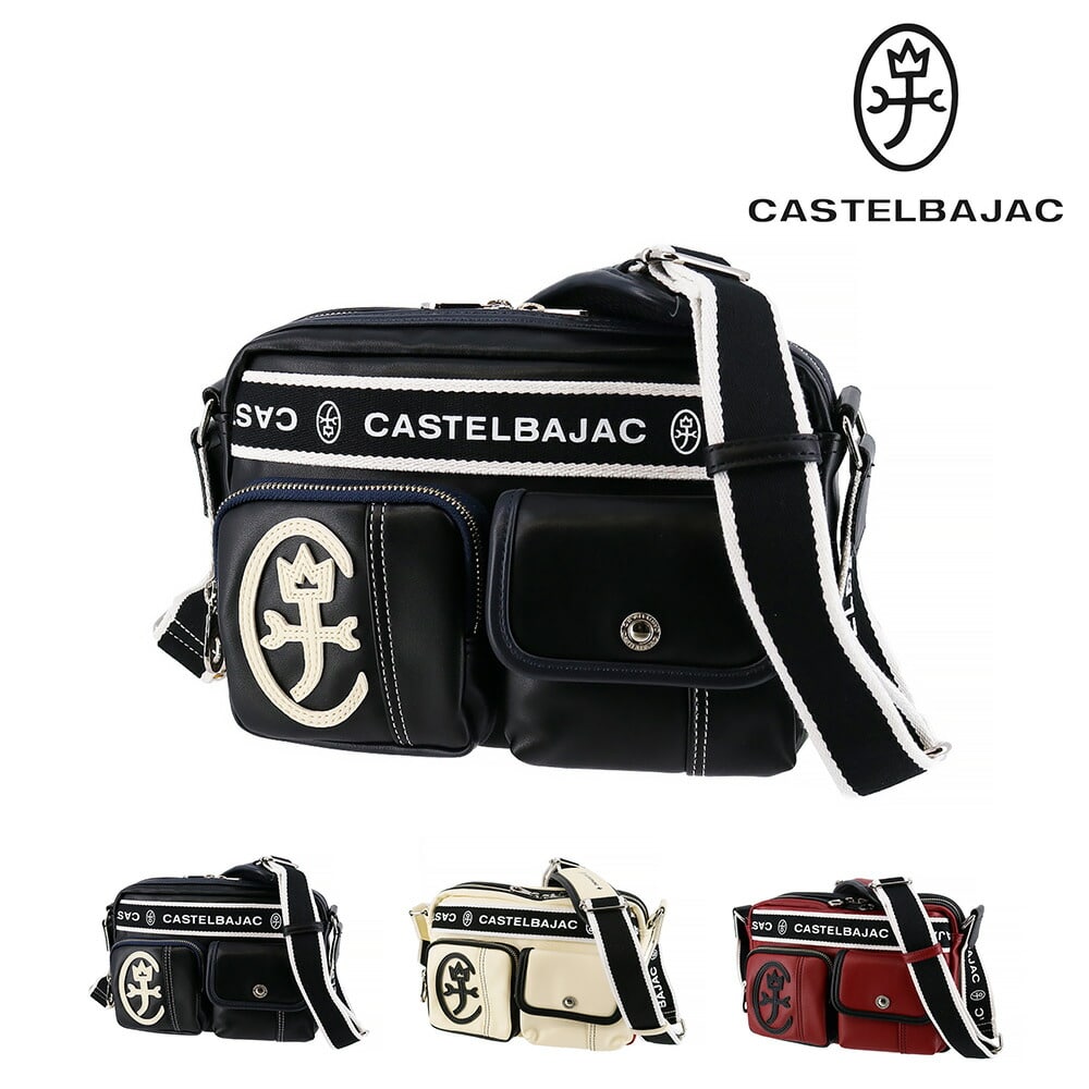 カステルバジャック CASTELBAJAC ドミネ 横型ショルダーバッグ 24111 1.ブラック -10xblk(1.ブラック): Newbag  Wakamatsu｜JAL Mall｜マイルがたまる・つかえる ショッピングモール