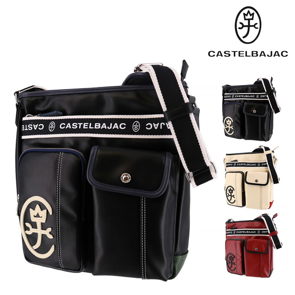 カステルバジャック CASTELBAJAC ドミネ ショルダーバッグ大 024113 1.ブラック -10xblk(1.ブラック): Newbag  Wakamatsu｜JAL Mall｜マイルがたまる・つかえる ショッピングモール