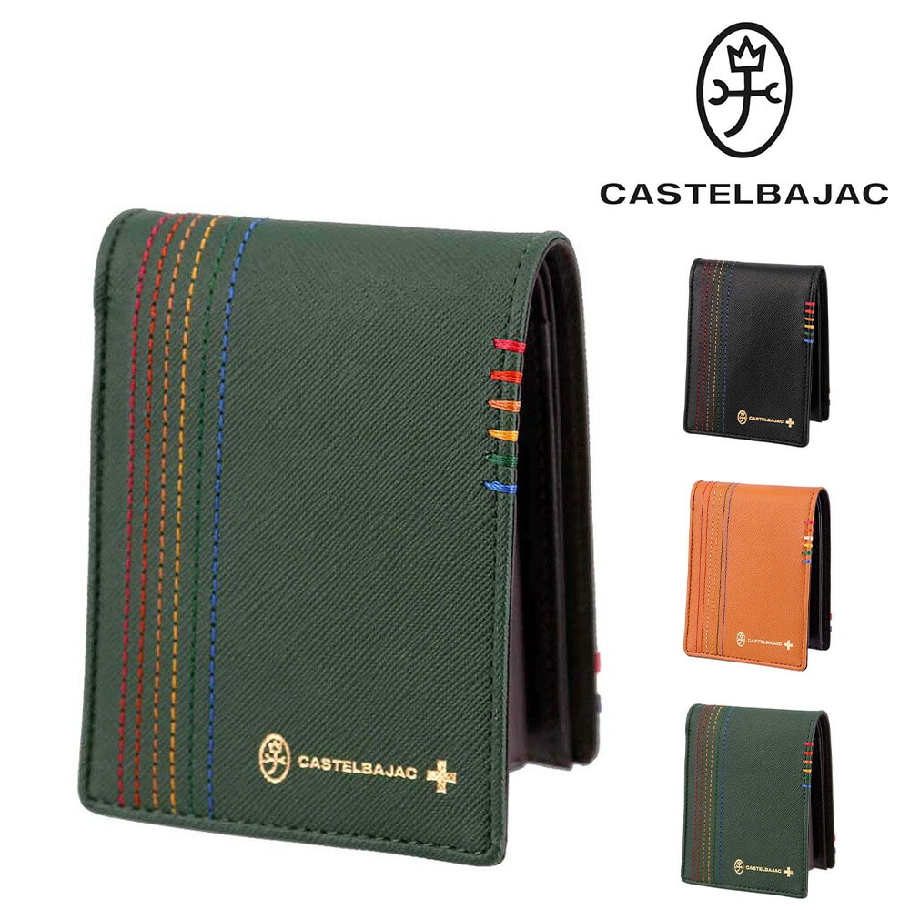 カステルバジャック CASTELBAJAC シェスト Chest 二つ折り財布 27603 1.ブラック -10xblk(1.ブラック):  Newbag Wakamatsu｜JAL Mall｜マイルがたまる・つかえる ショッピングモール