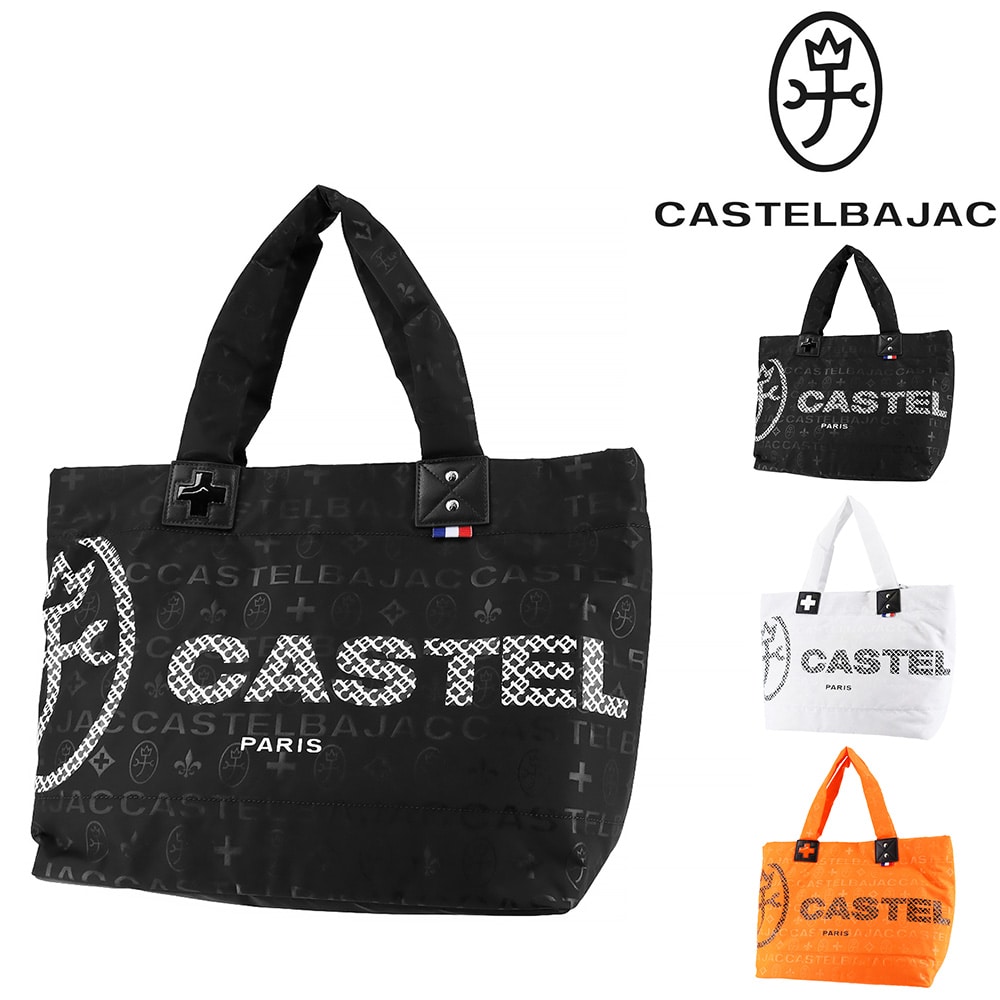 カステルバジャック CASTELBAJAC パセ トートバッグ 31522 1.ブラック -10xblk(1.ブラック): Newbag  Wakamatsu｜JAL Mall｜マイルがたまる・つかえる ショッピングモール