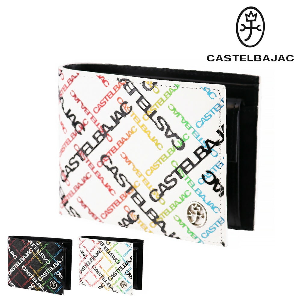 カステルバジャック CASTELBAJAC カルル 二つ折り財布 053623 1  