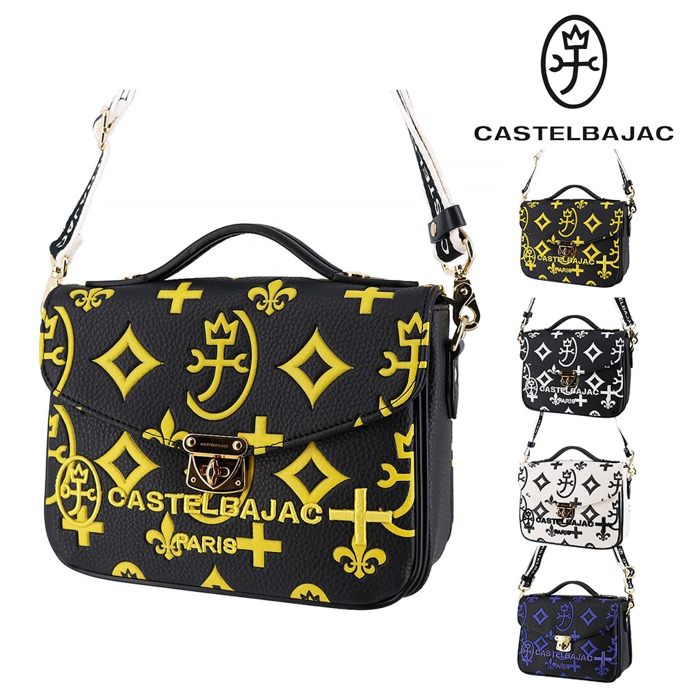 カステルバジャック CASTELBAJAC クレア ショルダーバッグ 68131 1.ブラック -10xblk(1.ブラック): Newbag  Wakamatsu｜JAL Mall｜マイルがたまる・つかえる ショッピングモール