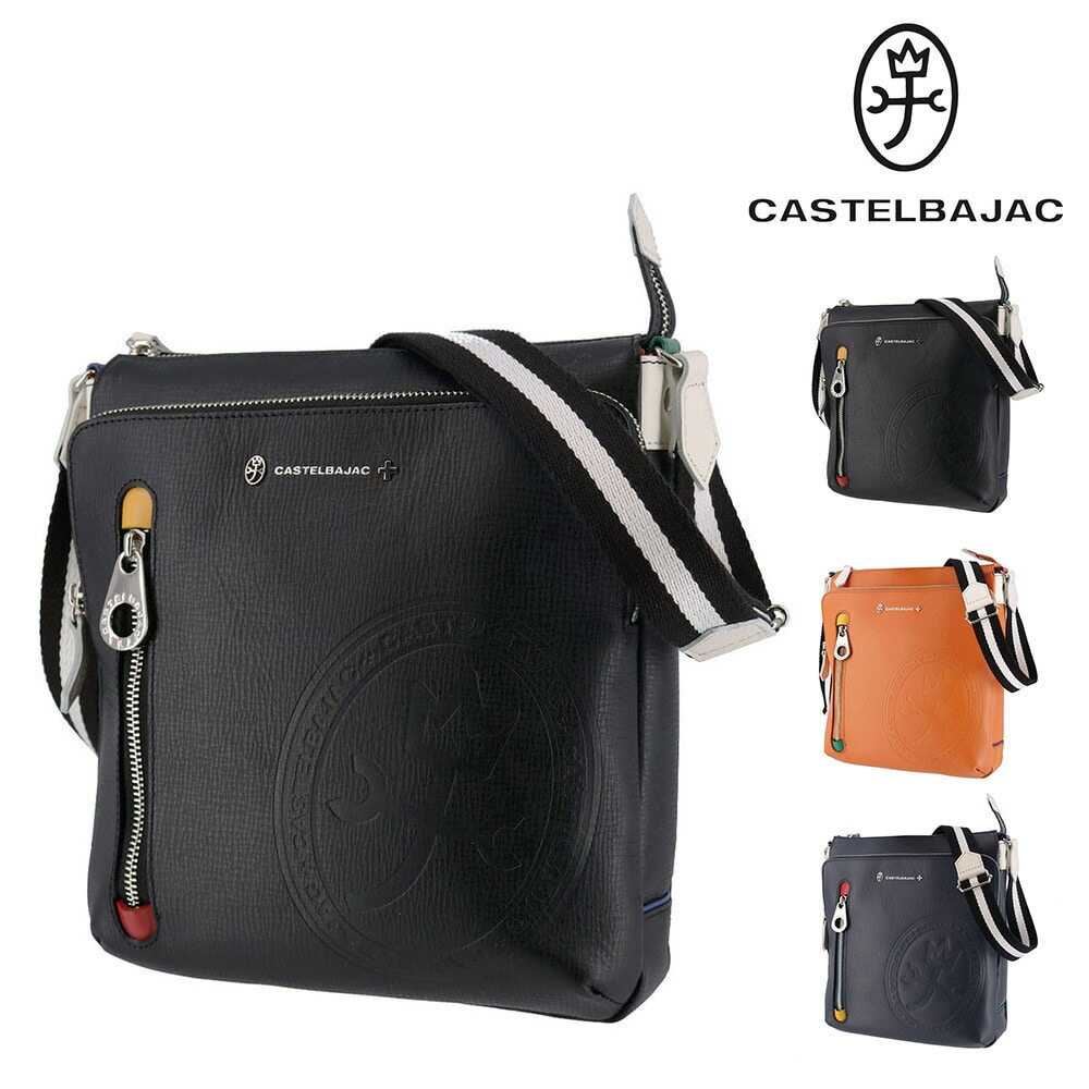 カステルバジャック CASTELBAJAC デンス ショルダーバッグ 72112 1.ブラック -10xblk(1.ブラック): Newbag  Wakamatsu｜JAL Mall｜マイルがたまる・つかえる ショッピングモール