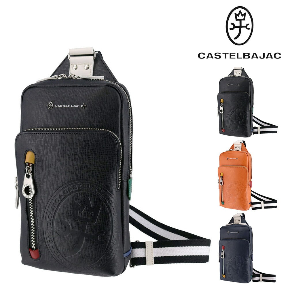 カステルバジャック CASTELBAJAC デンス ボディバッグ ワンショルダーバッグ 72911 1.ブラック -10xblk(1.ブラック):  Newbag Wakamatsu｜JAL Mall｜マイルがたまる・つかえる ショッピングモール