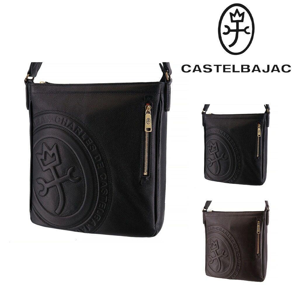 カステルバジャック CASTELBAJAC ロンド ショルダーバッグ大 085102 1.ブラック -10xblk(1.ブラック): Newbag  Wakamatsu｜JAL Mall｜マイルがたまる・つかえる ショッピングモール