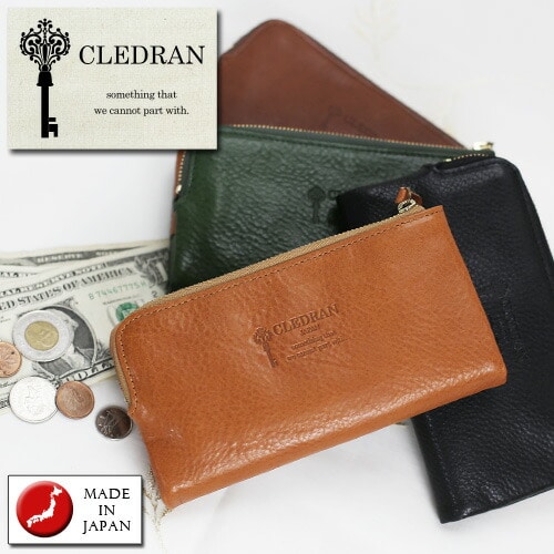 クレドラン CLEDRAN 長財布 FINI/フィ二 cl2086 99x831634 2.ブラウンx 