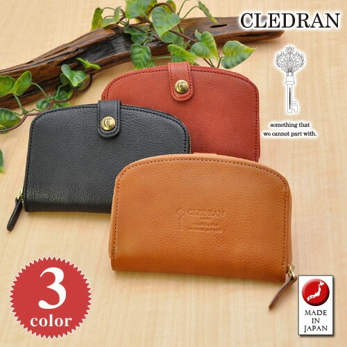 クレドラン CLEDRAN 二つ折り財布 MIEL/ミエル cl2406 99x831934 1.キャメル(1.キャメル): Newbag  Wakamatsu｜JAL Mall｜マイルがたまる・つかえる ショッピングモール