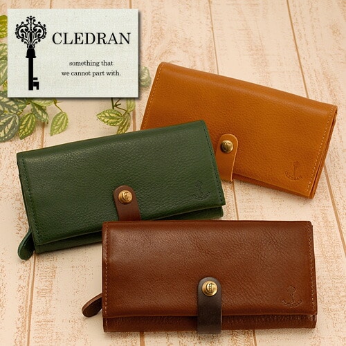 クレドラン CLEDRAN 長財布 FERME/フェルメ s6444 レザー 99x830207 1.キャメル(1.キャメル): Newbag  Wakamatsu｜JAL Mall｜マイルがたまる・つかえる ショッピングモール