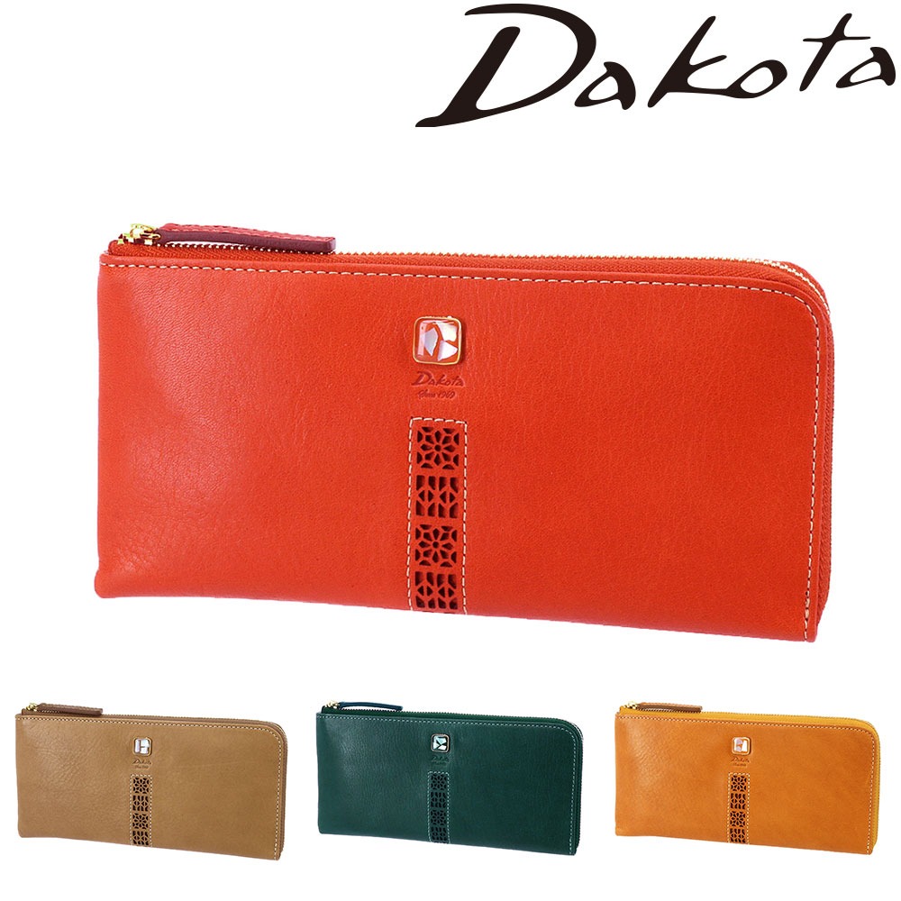 ダコタ Dakota コッチャ L字ファスナー長財布 31344(30344) 1.オレンジ 34x34(1.オレンジ): Newbag  Wakamatsu｜JAL Mall｜マイルがたまる・つかえる ショッピングモール