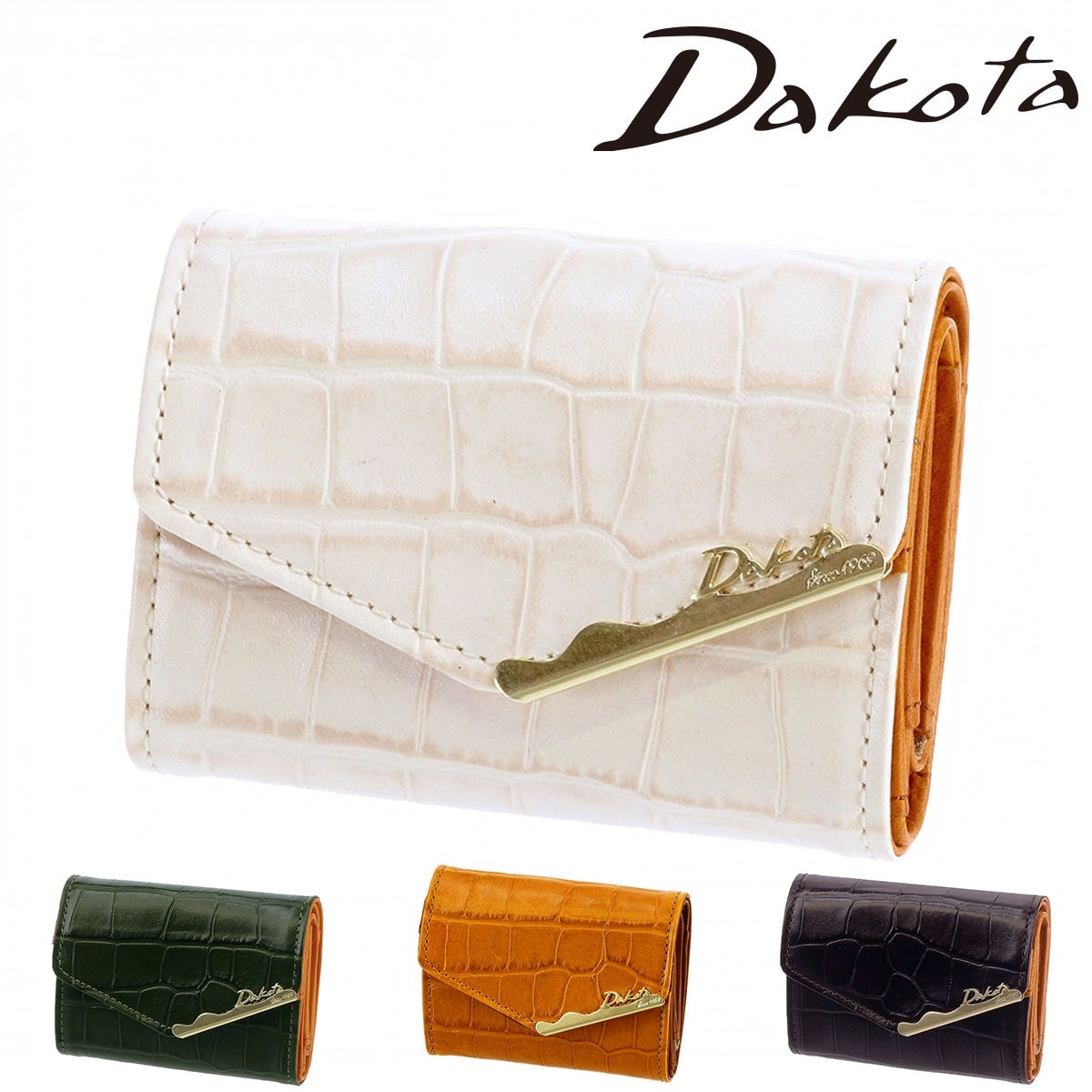 ダコタ Dakota オスピタリタ 三つ折り財布 31230(30630) 1.アイボリー 21x21(1.アイボリー): Newbag  Wakamatsu｜JAL Mall｜マイルがたまる・つかえる ショッピングモール