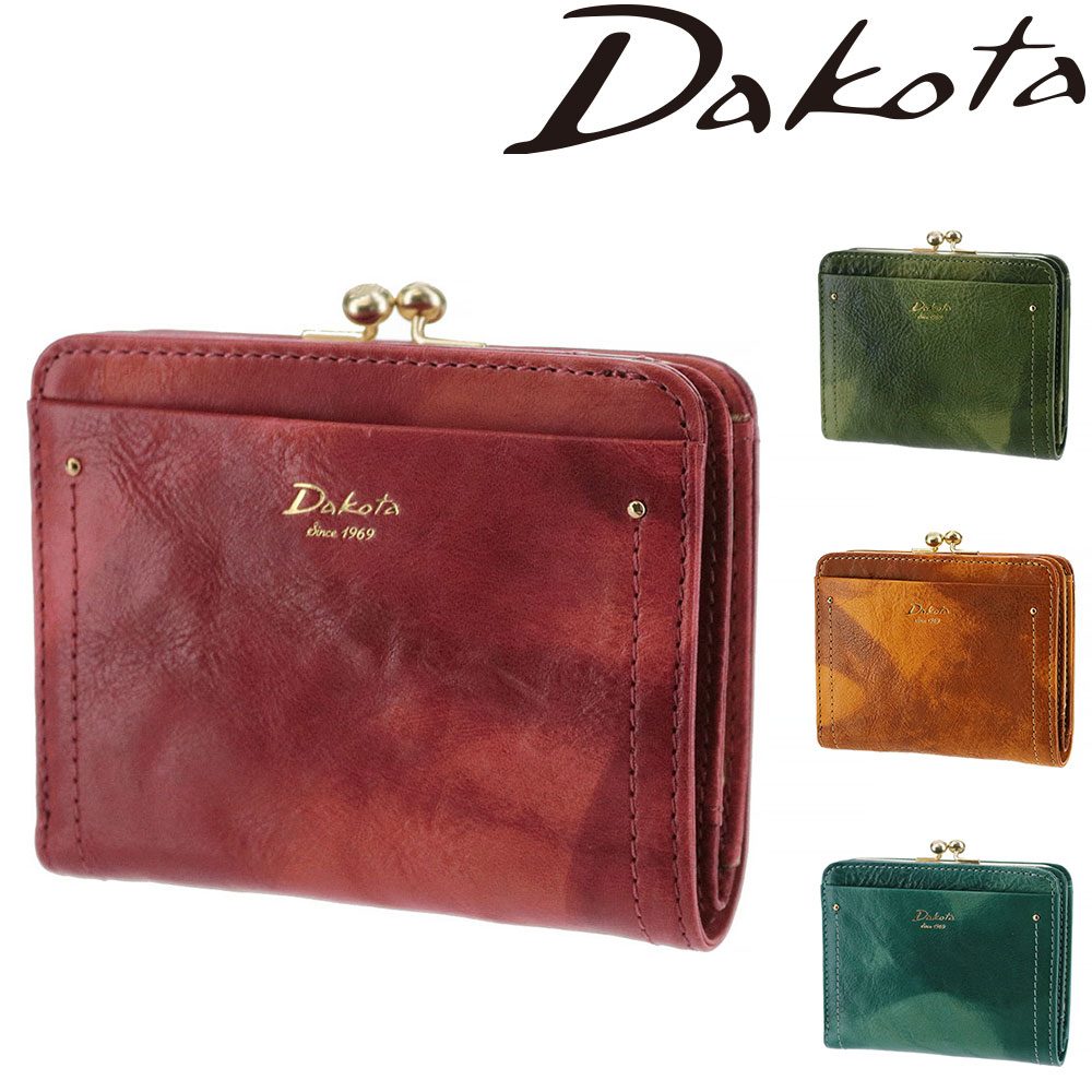 ダコタ Dakota ペンネロ がま口二つ折り財布 30681 1.ピンク 32x32(1.ピンク): Newbag Wakamatsu｜JAL  Mall｜マイルがたまる・つかえる ショッピングモール