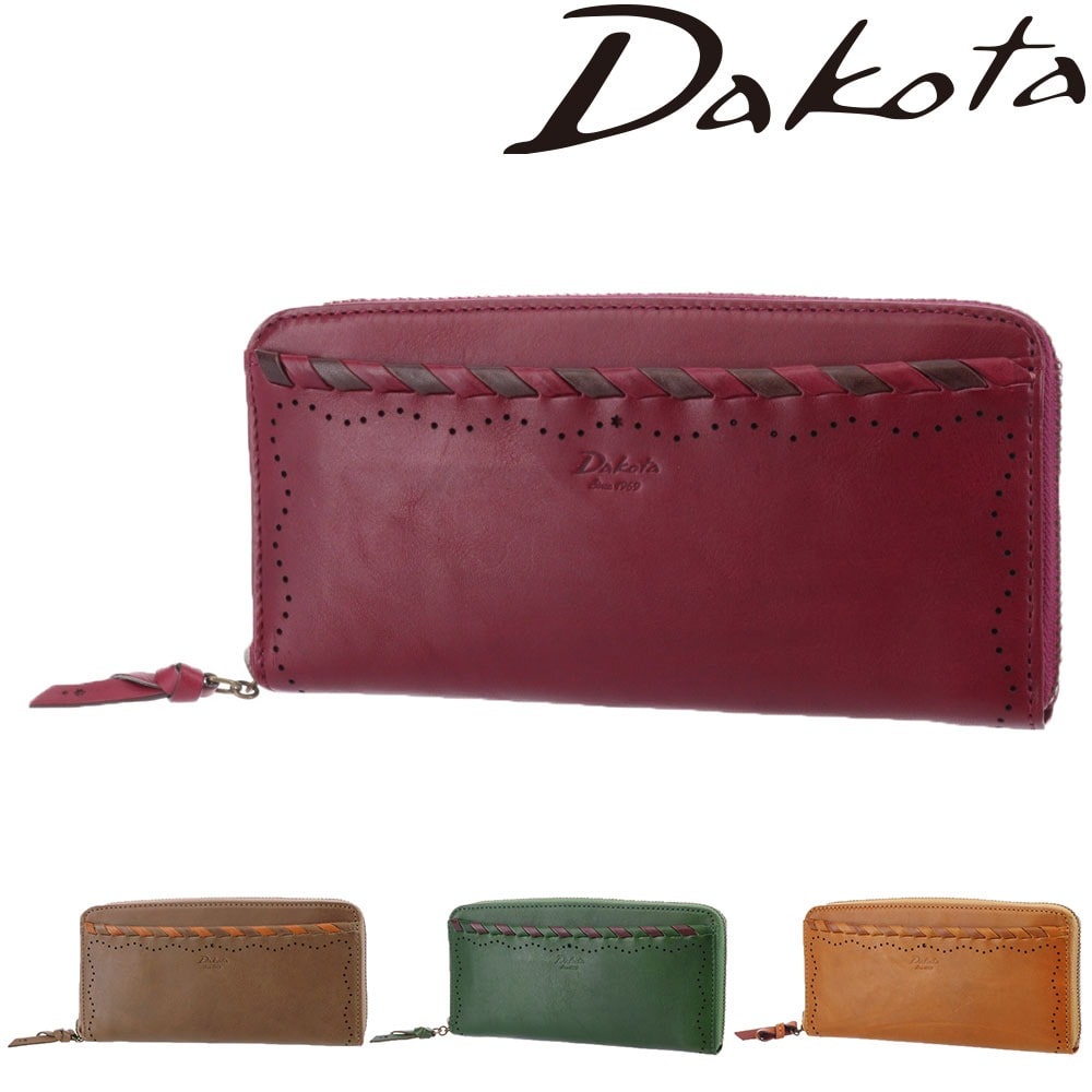 ダコタ Dakota ポポラリタ ラウンドファスナー長財布 31303(30903) 1  