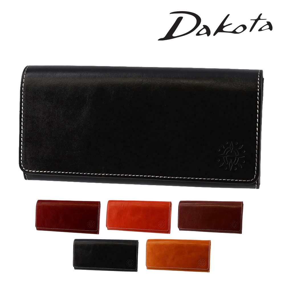 ダコタ 長財布 かぶせ 本革 Dakota フォンス2 31802 4.チョコ -41(4