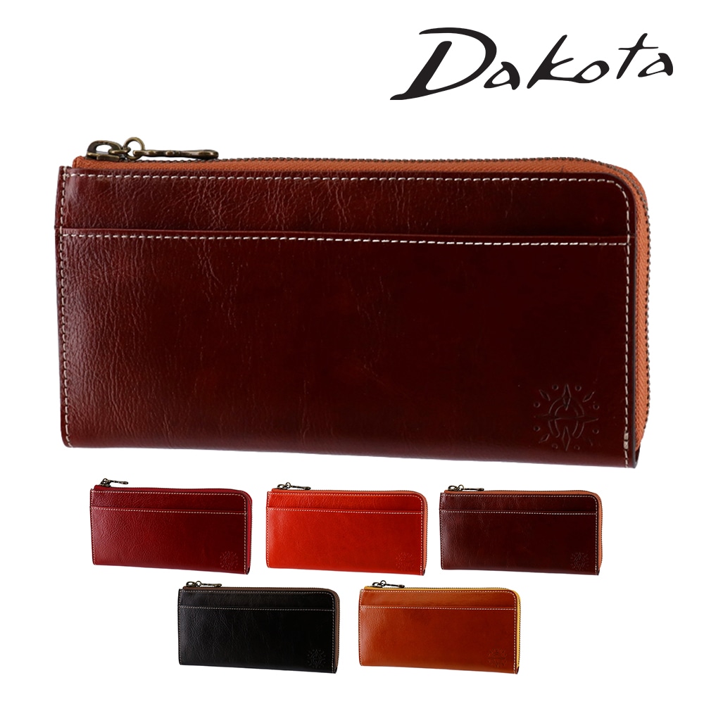 ダコタ 長財布 L字ファスナー 本革 Dakota フォンス2 31804 3.ブラウン