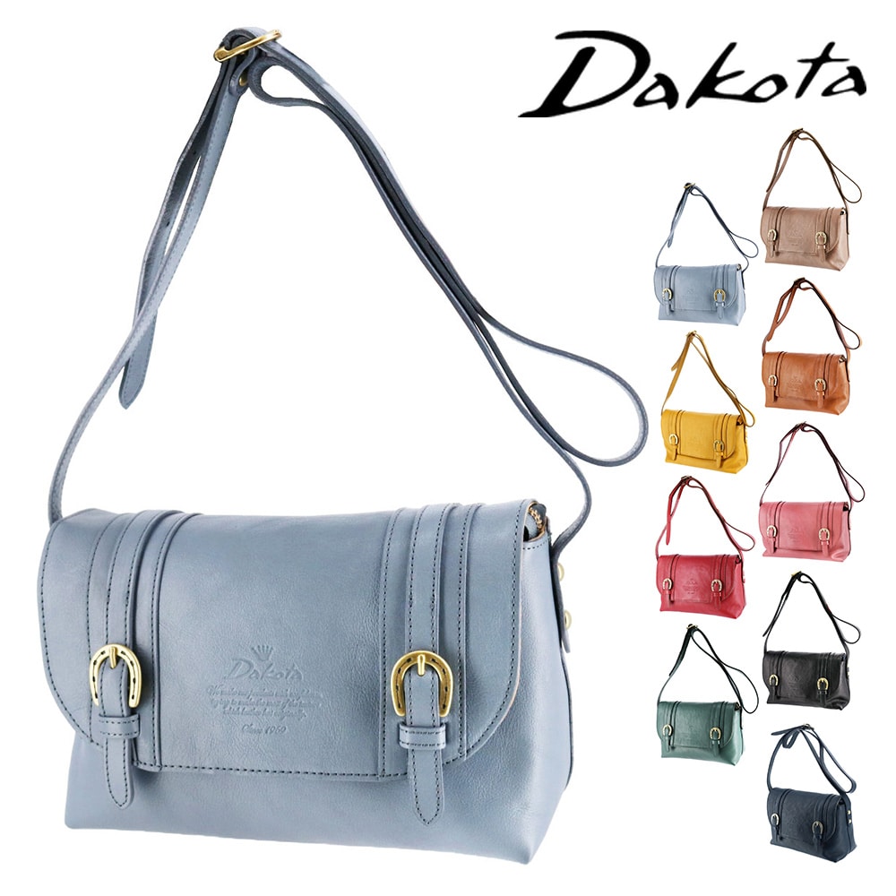 7.ブルーグレー