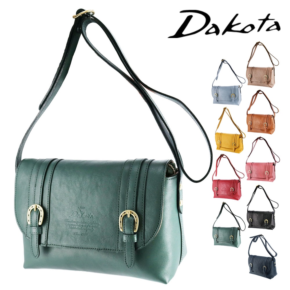 9.エメラルドグリーン