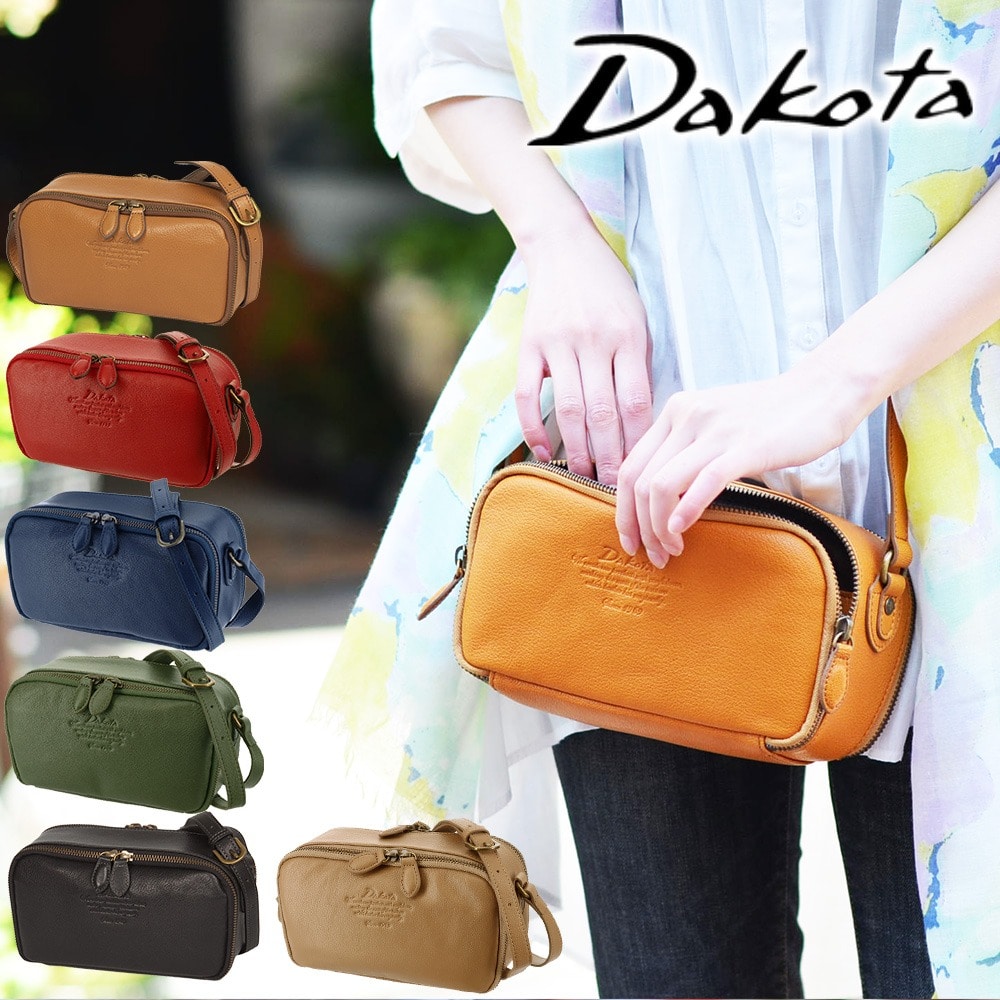 ダコタ Dakota アミューズ ショルダーバッグ 1032464 レディース 1.ブラック 10x10(1.ブラック): Newbag  Wakamatsu｜JAL Mall｜マイルがたまる・つかえる ショッピングモール