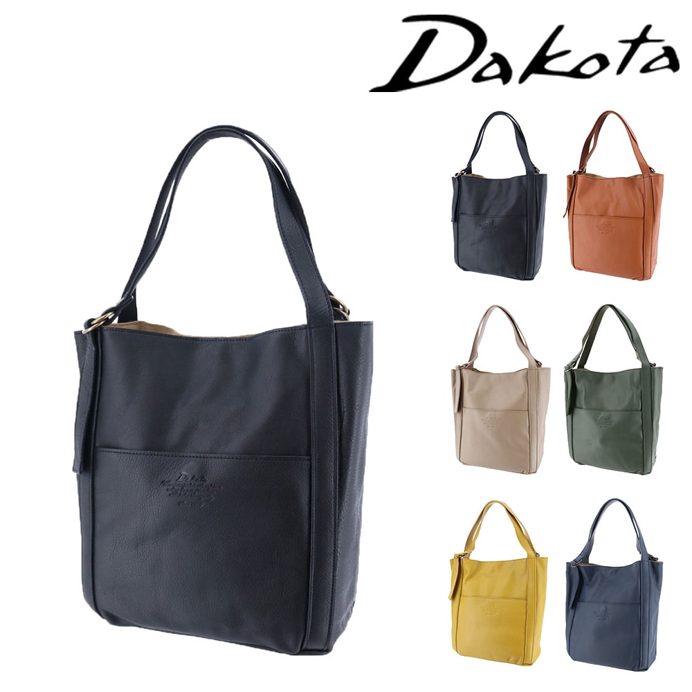 ダコタ Dakota ラポール トートバッグ 1034480 1.ブラック -10x10(1.ブラック): Newbag Wakamatsu｜JAL  Mall｜マイルがたまる・つかえる ショッピングモール