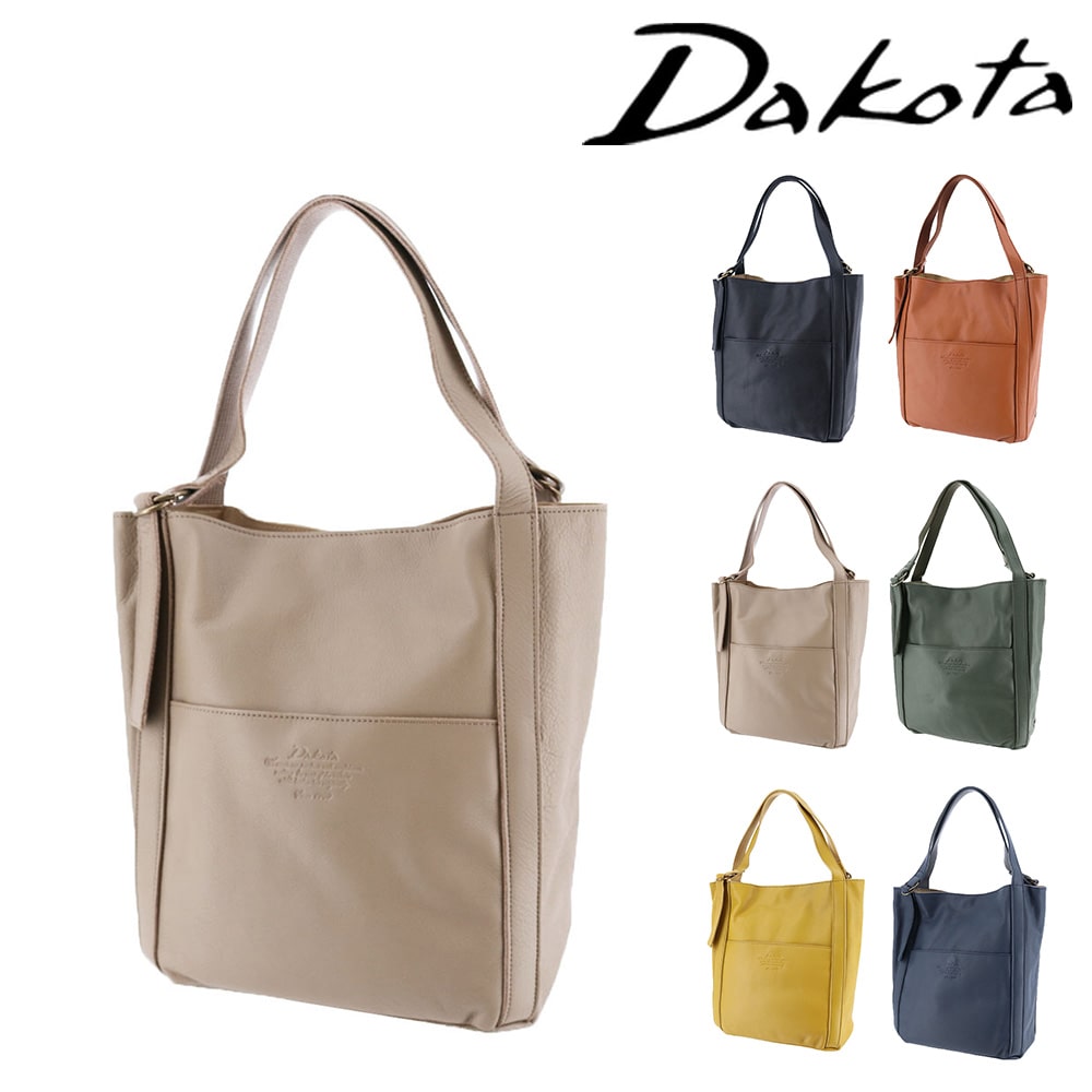 ダコタ Dakota ラポール トートバッグ 1034480 1.ブラック -10x10(1.ブラック): Newbag Wakamatsu｜JAL  Mall｜マイルがたまる・つかえる ショッピングモール