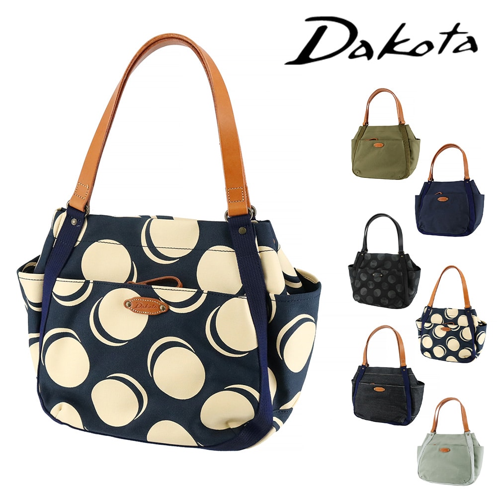 5.ネイビードット