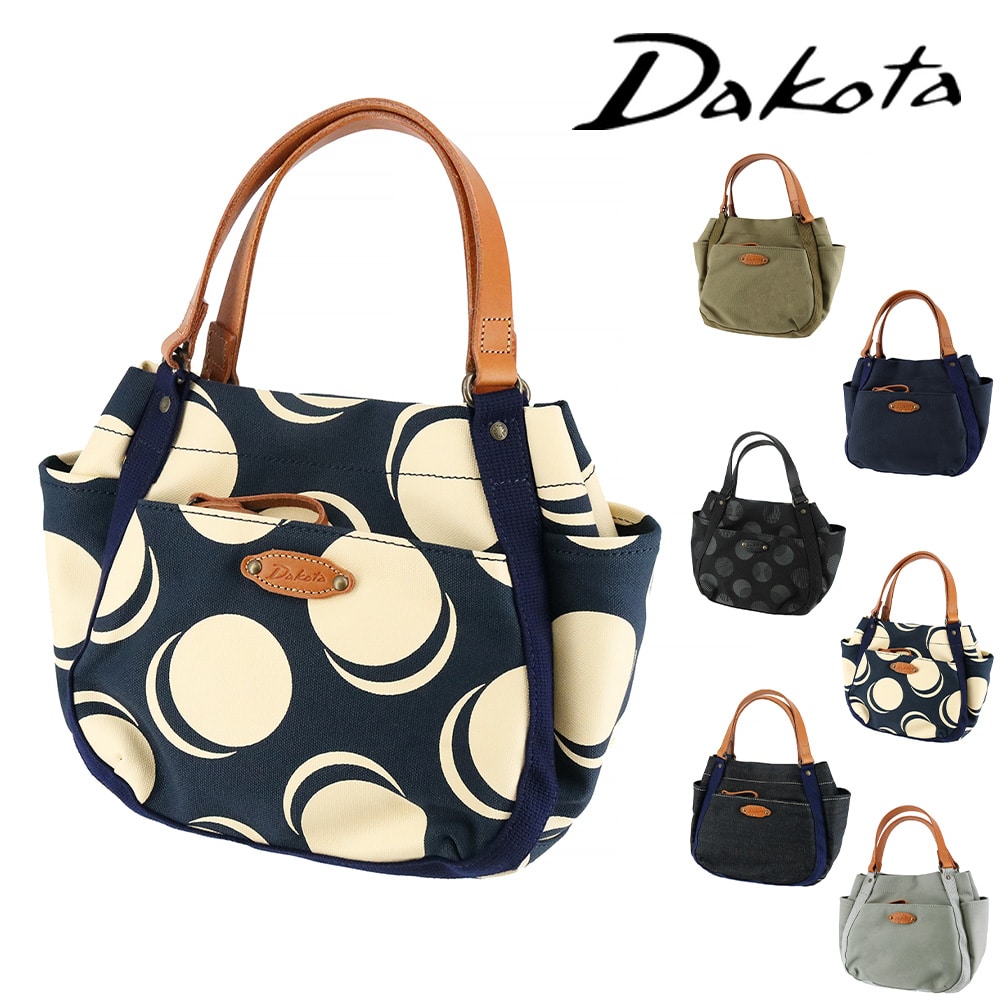 5.ネイビードット