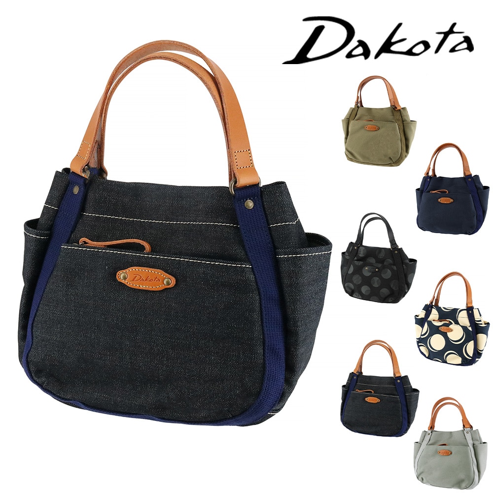 6.ネイビーデニム