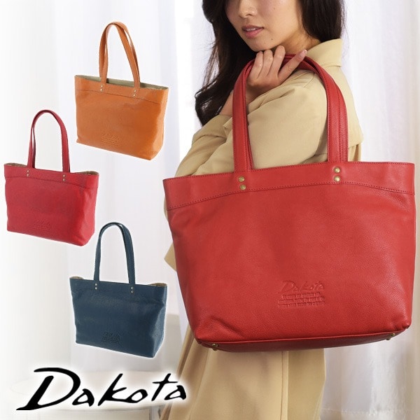 ダコタ Dakota ジェントリー トートバッグ 1034510 (1033510) 1.ブラック 10x10(1.ブラック): Newbag  Wakamatsu｜JAL Mall｜マイルがたまる・つかえる ショッピングモール