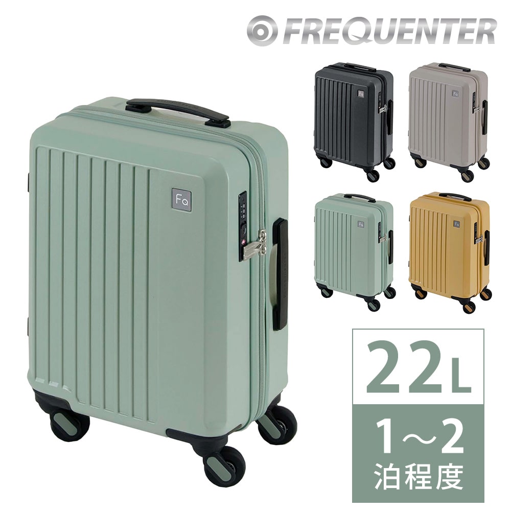 3.ミントグリーン