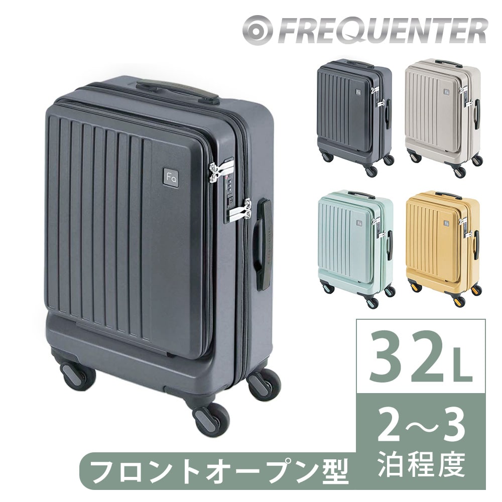 1.ダークグレー